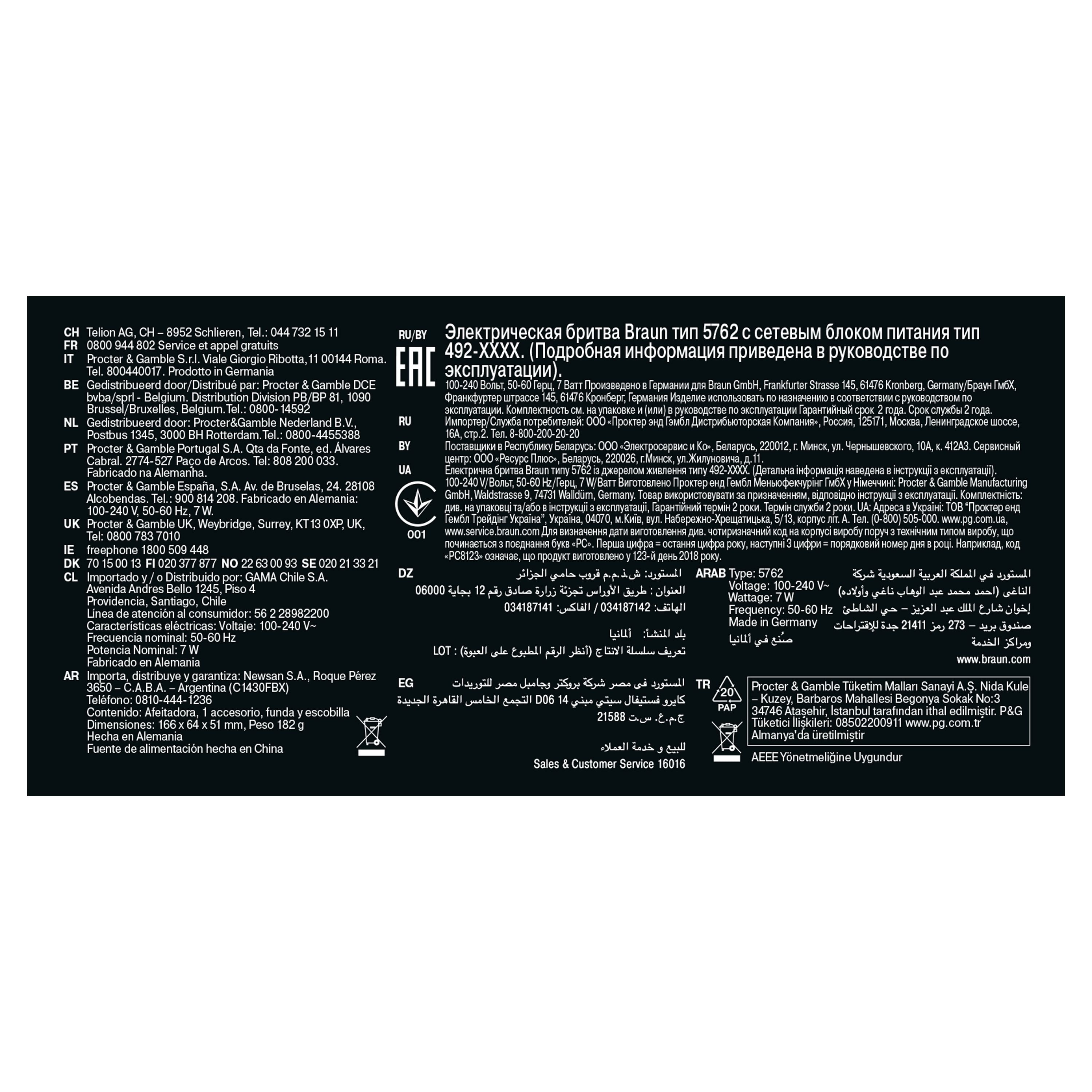 Braun Men's Series 6 62-B1200s Wet and Dry Electric Shaver w/ Travel Case - Blue