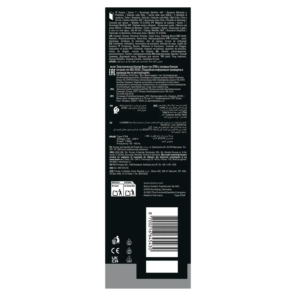 Back of Braun Series 7 electric shaver packaging featuring product specifications, multilingual text, and a barcode.