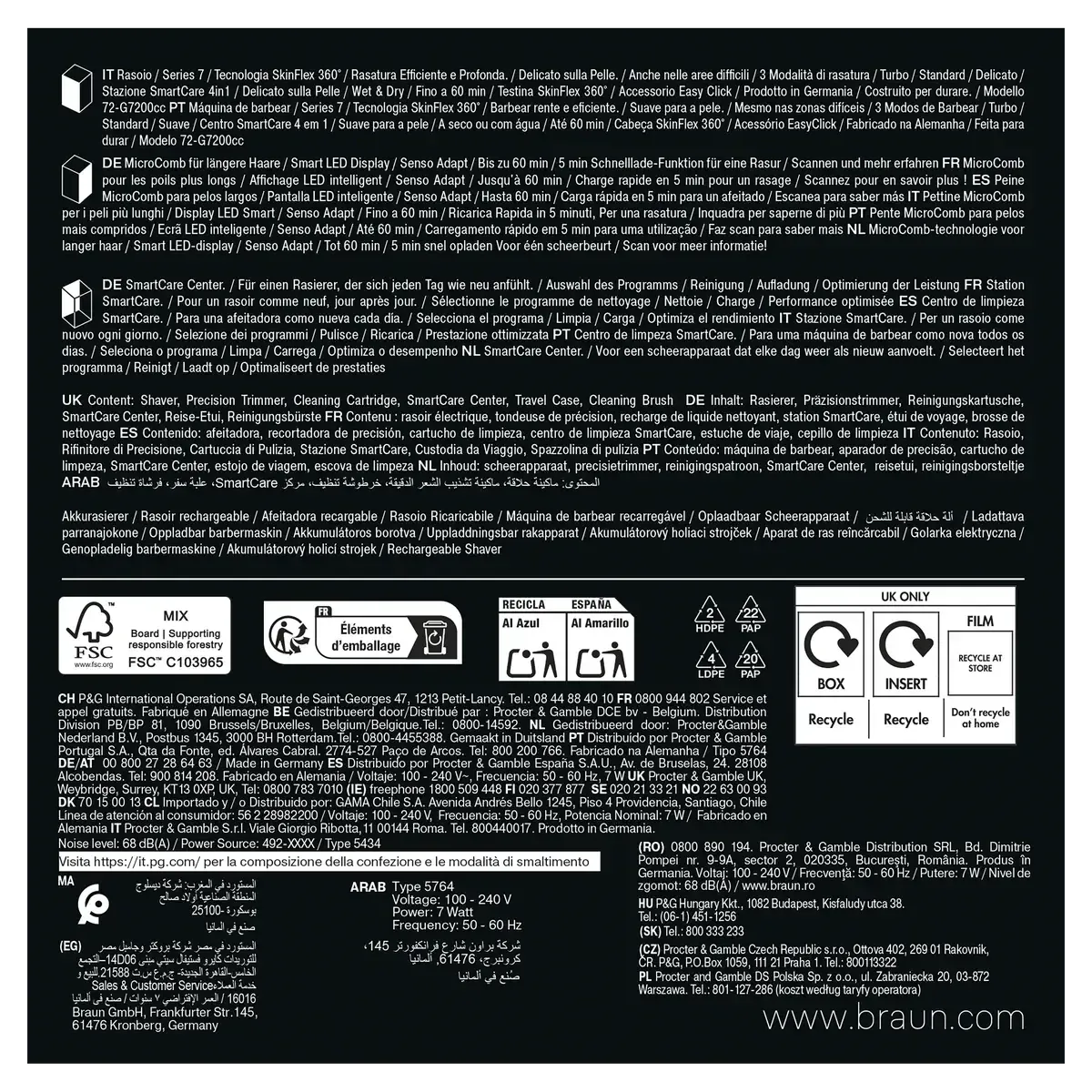 Black product packaging back panel for Braun Series 7 electric shaver featuring multilingual text and recycling icons.