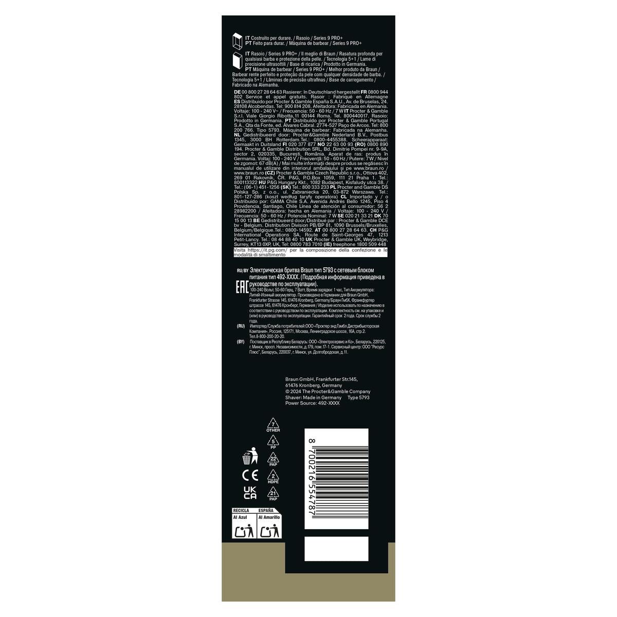 Black and white product packaging label for Braun Series 9 PRO+ electric shaver with barcode and regulatory information.