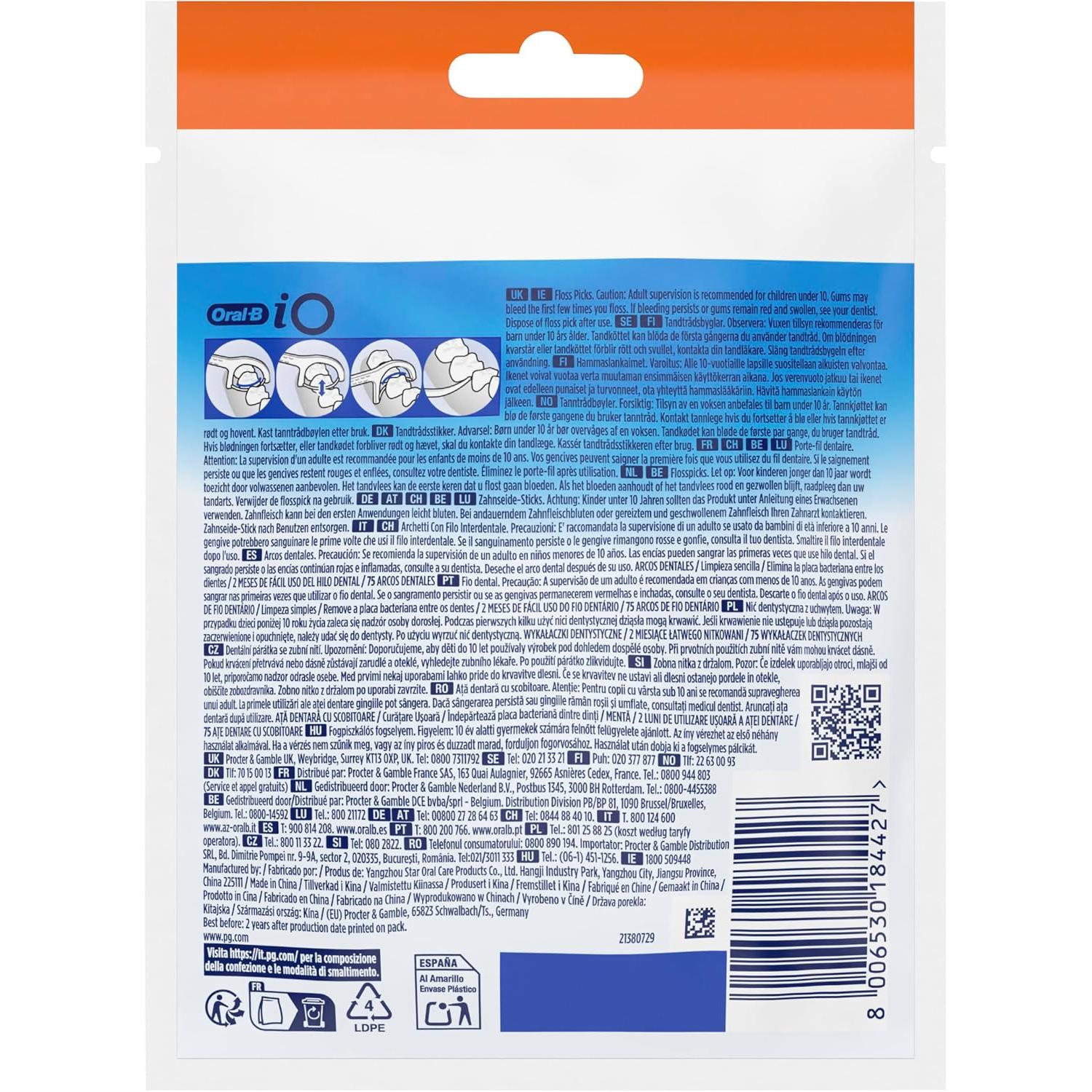 Oral-B Simply Clean Floss Picks - Remove Plaque - Interdental Flossing Sticks for Tight Spaces - Mint Flavour - 75 Sticks per Pack